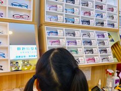 -亿视康青少儿眼镜(五官科店)