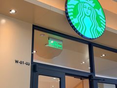 -星巴克(上海长宁来福士1F店)