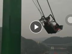 -石燕湖生态旅游景区