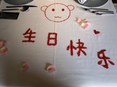 -王品台塑牛排(成都万象城店)