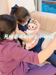 -馨月汇·独栋月子会所(静安店)