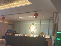 -快乐大桶水养生足浴SPA(前兴路店)