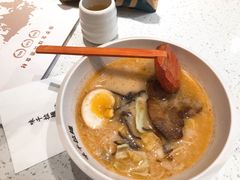 -味千拉面(和平大道奥山世纪城店)