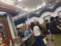 -采芝斋评弹茶馆(观前街店)
