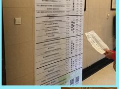 iphone_upload_pic-贺绿汀音乐厅