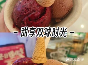 #0元玩转这座城 从自然哲学的道理来讲，就是自然界有