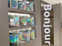 -光作面包Voila Lumiere(中山店)