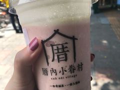 -厝内小眷村(天河南一路店)