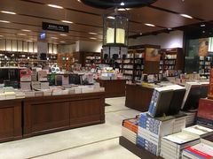 -诚品(信义店)