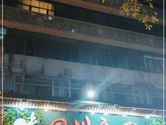 门面-川味堂·四川豆花(八卦岭店)