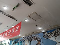 -成都市第二人民医院(庆云院区)