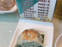 -云庭汇·粤菜海鲜(东盟盛天地店)