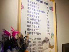 -猫十亿·布偶金渐层·曼基康矮脚猫舍(青年路店)
