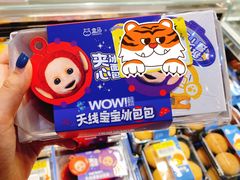 -皇庭广场(福华三路店)