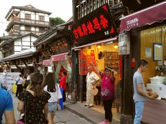 -胖娃古镇鸡杂(磁器口总店)