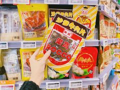 -Olé精品超市(北京合生汇店)