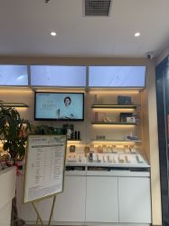-丝域养发馆