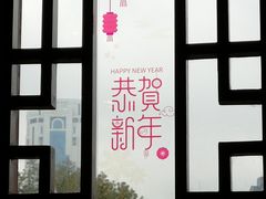 门面-绿波廊(豫园店)