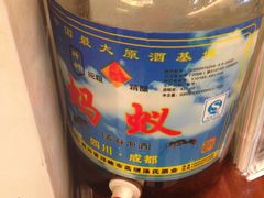 -自贡好吃客(科华店)