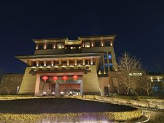 -清河半岛温泉度假酒店