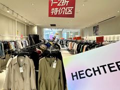 -成都银泰中心in99