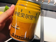 -很久以前羊肉串(中山公园店)