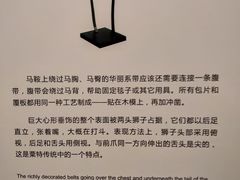 -敦煌石窟文物保护研究陈列中心
