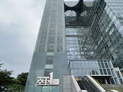 -南海渔村·空中一号