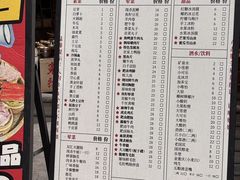 -古木枫老火锅(洪崖洞店)