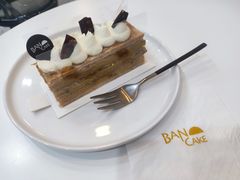 -BanCake·法式千层·拿破仑專門店