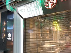 -吾悦广场(常州武进店)