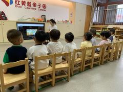 -红黄蓝亲子园(狮城店)