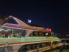 -珠江夜游广州塔·中大码头