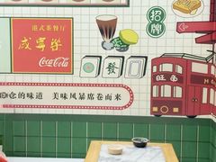 -芝麻糊世家(西华店)