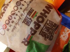 -汉堡王(华发中央公园店)