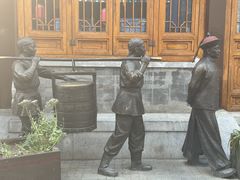 -六必居(前门店)