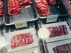 -313羊庄(望京店)