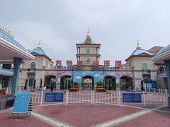 -青岛方特梦幻王国