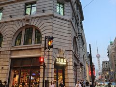 -1886德国汽车餐厅(外滩中央店)