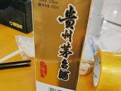 -爱回收(周浦万达店)