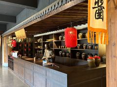 -镇江中国醋文化博物馆