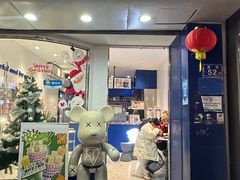 -汴梁徐先生厚切炒酸奶(西街店)