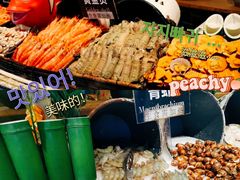 -领鲜活海鲜榴莲自助火锅(东门店)