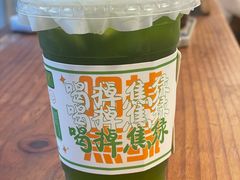 -阿木舂记·特色小吃(平江路店)