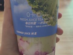 -树夏(来福士店)