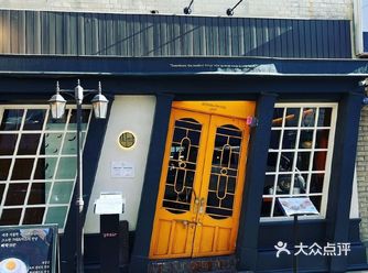 圣水洞歪着门的生腌美食店—성수삐딱