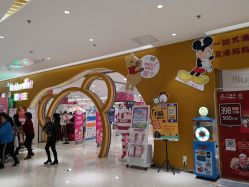 -孩子王童乐园(丰禾万达店)