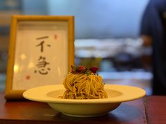 -不急·slowdown·长沙深夜食堂(梅溪湖店)