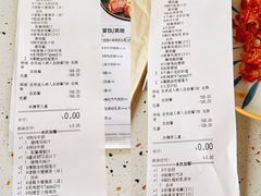 -必胜客(海滨店)