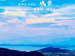 -缥缈峰景区